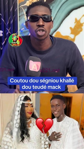 Mouni #senegalaise_tik_tok🇸🇳pourtoichallenge #senegalaise_tik_tok #couple #amour #divorce