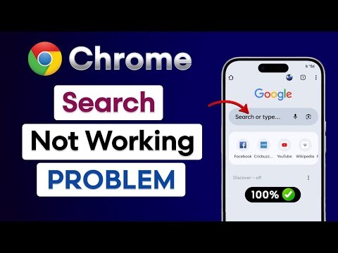 How To Fix Google Chrome Search Not Working | Google Chrome Search Not Working Android 2025