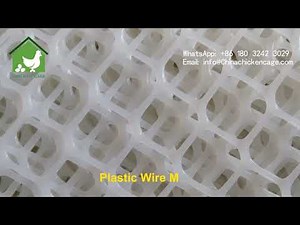 Plastic Mesh