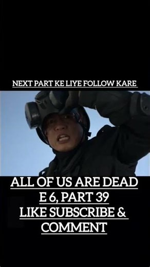 All of Us Are Dead - SO1 E06 - Part: 39 -- Hindi Dubbed.#allofusaredead #hindidubbed #netflix #dead