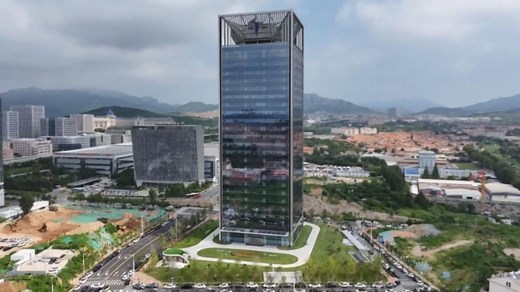 China unveils world's first zero-carbon tower with 24,000 sensors