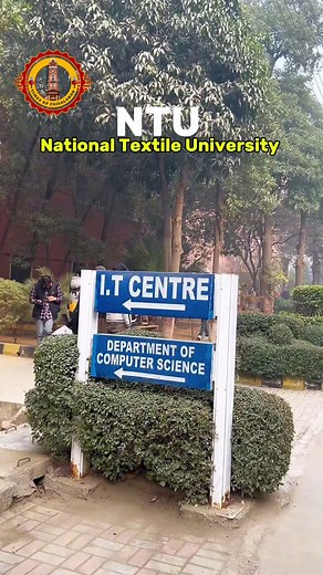Discover National Textile University in Faisalabad