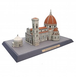 Florence Cathedral Paper Model Kit: DIY Papercraft Sculpture (PDF Template), Printable Papercraft - Etsy Australia