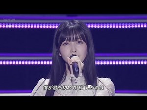 乃木坂46 久保史緒里 卒業コンサート 【DAY1】 卒コン 久保ちゃん 配信ライブ 実況 2025年11月26日 見逃し 無料