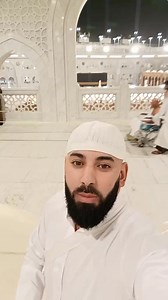 Amine ☝️✌️❤️ | Said sintro