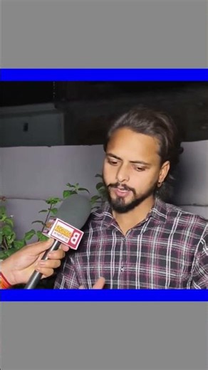 aise log ko key kaho ge
