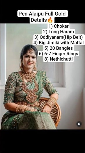 P.A.Family💖Muthu Prakash❤Subha Shree Pen Alaipu celebration🔥#trending #viral #bridalmakeup #madurai