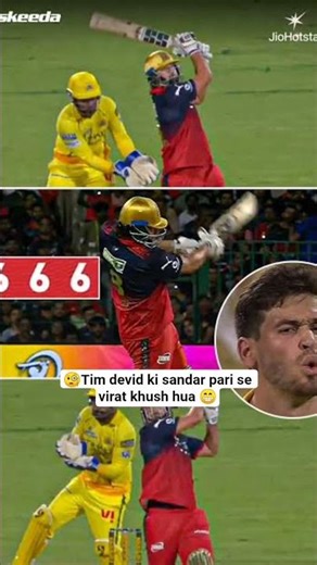 🔥 Tim David ka Power Show – RCB vs CSK 💥🏏#TimDavid #RCBvsCSK #IPLPower