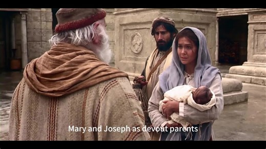 イエス・キリストが聖殿に捧げられる