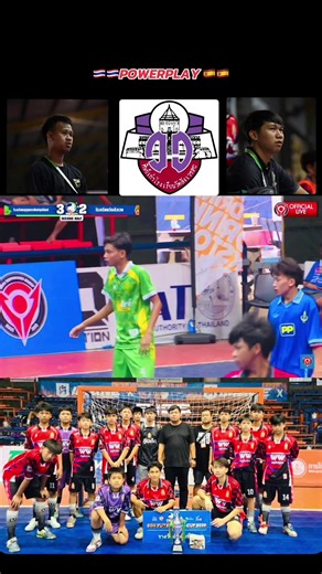 PowerPlay: Exploring Futsal in Thailand