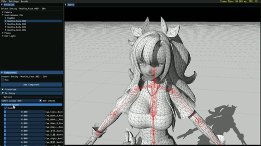 基于 Compute Shader 的动态阴影光追