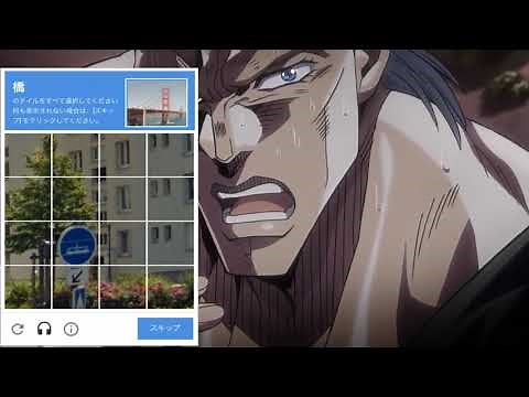 ポルナレフ「あ…ありのまま 今 起こった事を話すぜ！」