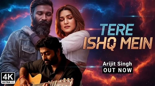 Tere Ishq Mein  Title Track   - Arijit Singh   Bollywood’s Most Soulful Love Song 2025 Best New song