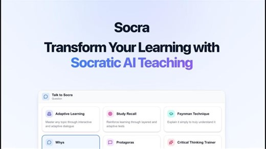 Socra AI Tutor - From Curiosity to Mastery | Socrates-Powered Learning | Wood Peng