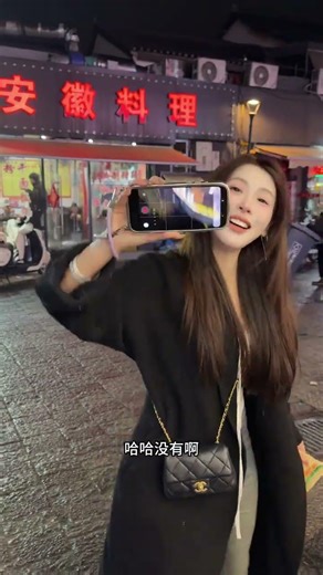 Discover Daily Life with Tang Xintian: My Journey to Popularity on Douyin