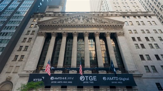 The company that brings L'Officiel, The Art Newspaper, AMTD and more makes it official at the NYSE. Welcome The Generation Essentials Group (NYSE: TGE) to the NYSE Community 🏛️ L'Officiel USA | AMTD Group | L'Officiel Hommes | L'Officiel Art | The Art Newspaper | L'Officiel Coffee | New York Stock Exchange