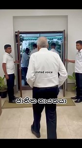 45K views · 1K reactions | Thank you RW  | Colombo Tribune | Facebook