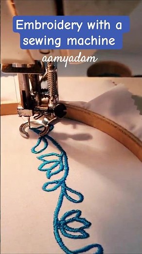 Free motion embroidery on a regular sewing machine 🌿✨ #aamyadam #normalsewingmachine #embroidery