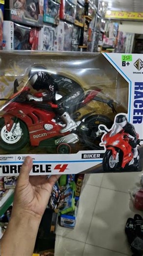 Remote Control Motorcycle Toy