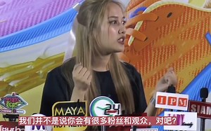 2/17 freen采访 中字