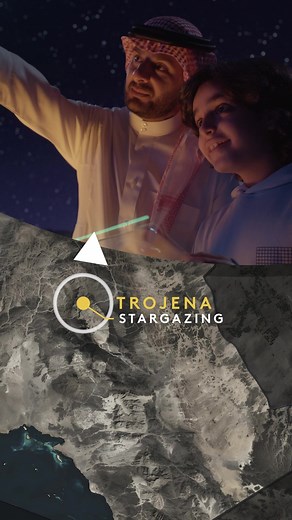 When night falls at NEOM a different world reveals itself 🌙 ✨ Embark on a tour of our diverse locations and discover the perfect activity for you. #NEOM