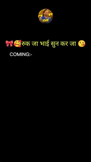 𝐌𝐚𝐡𝐢 𝟕𝟕𝟖𝟏 on Instagram: "600 strike rate #virałreels #msdfans #trendingreels #viralshorts💘🌃♥️📀♥️👉💘🌃♥️🎂♥️🌃💘"