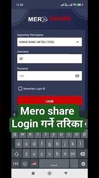 First time meroshare login गर्ने तरिक How to activate mero share account। #meroshare #demateaccount