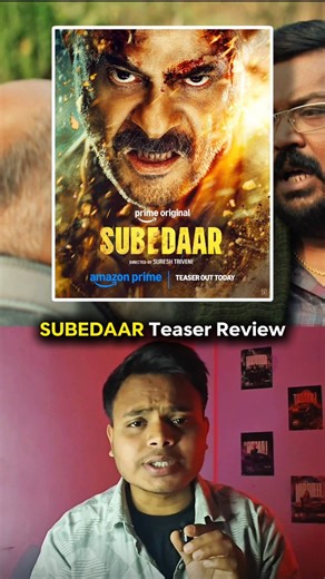 Aman Verma on Instagram: "Anil Kapoor is back again with the new movie SUBEDAAR. I just watched the Teaser & here is my Honest Review 🙌🏻❤️🎬. @w.t.f.amy ( Subedar, Anil Kapoor, Subedar Movie, Bollywood, Movie Review, Cinema, Amazon Prime )"