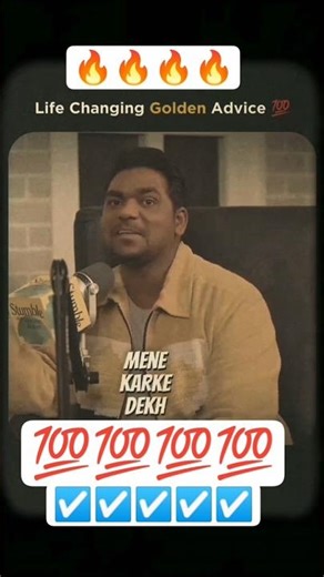 Life Changing Golden Advice 💯🔥 #short #youtubeshorts #motivation #success #mindset #lifelessons