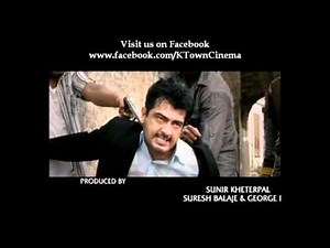 Billa 2 Punch Dialogue: "Dai En Vaalkai'la Ovvoru Naalum...Ovvoru Nimisamum..."