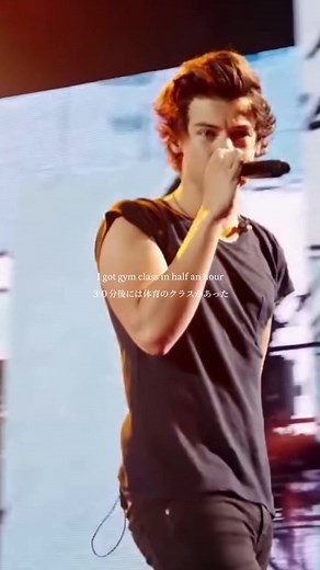 One Direction - Teenage Dirtbag Music Video