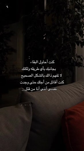 𝐁𝐫𝐣𝐰𝐳𝐲𝐡↯. on Instagram‎: "في عام 2015 آطلت علينا السينما بتحفة فانتازية راقية جدا من ناك بطولة مدللة هوليوود بلييك ليفلي في دور أدلاين بومان ، حيث يتناول فيلم "عمر أدلاين" قصة إمرأة تتعرض لصعقة من البرق بعمر 29 سنة ، الشيء الذي يجعل عمرها يتوقف ، أي أنها لا تكبر 27شراؤها بالمال أبدًا. أبدا . الفيلم يستكشف فكرة الخلود مقابل الإنسانية ، بعد الحادث الغامض أصبحت أدلاين ترى كل من حولها يكبرون ويتغيرون و يموتون حتى ، في حين أن أدلاين تبقى ثابتة لا تتغير كأن أحكام الزمن لا تجري عليها الفيلم يدرس