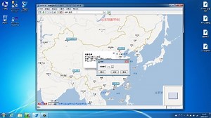 6统计图表与地图