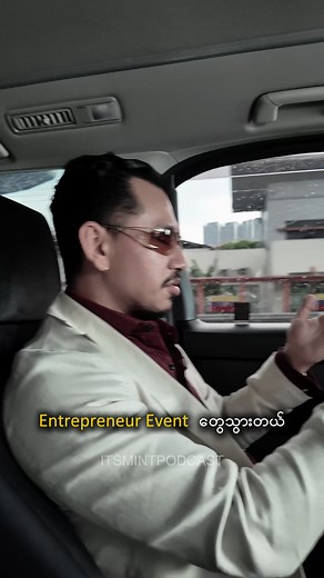 Clarity in Entrepreneurship: Motivation Quotes for Success
