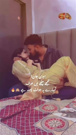 funy.friendz on Instagram