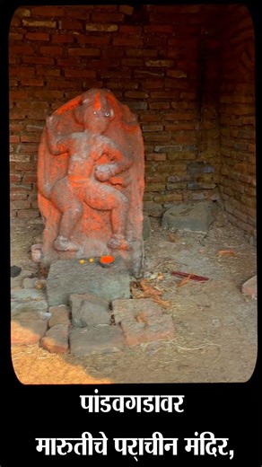 🚩 महाराष्ट्रातील 'अनएक्सप्लोर्ड' किल्ले: एक आवाहन! #rajgadfort #raigad #fort #travel