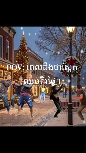 #fypシ゚viral #foryou #happy #100kviews ♥️