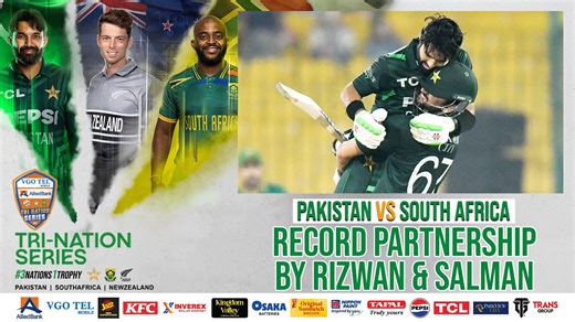 1.6M views · 10K reactions | Rizwan & Salman Star in Record 2️⃣6️⃣0️⃣-run Partnership! | Pakistan vs South Africa | 3rd ODI | Tri-Nation Series 2025 | PCB | M2J1A #3Nations1Trophy | #PAKvSA | Pakistan Cricket Team | Facebook