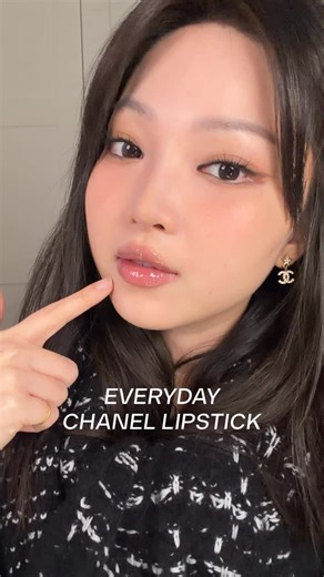 𝐉𝐞𝐧𝐧𝐲 on Instagram: "The most perfect pink lipgloss I’ve ever owned @chanel.beauty"