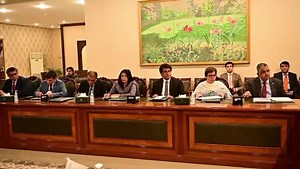 6K views · 360 reactions | On his arrival at the Ministry of Foreign Affairs today, Foreign Minister @MIshaqDar50 was welcomed by Foreign Secretary Muhammad Syrus Sajjad Qazi @syrusqazi and senior officials of the Ministry. The Foreign Minister was briefed by the Foreign Secretary and Additional Secretaries on Pakistan’s Foreign Policy and priority areas. | Ministry of Foreign Affairs, Islamabad | Facebook