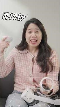 在VR裡健身是什麼感覺？｜FitXR HIIT、Supernatural【人生好男】