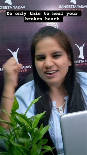 POWERFUL TECHNIQUE TO HEAL BREAKUP #healing #emotionaldetox #emotionalhealing