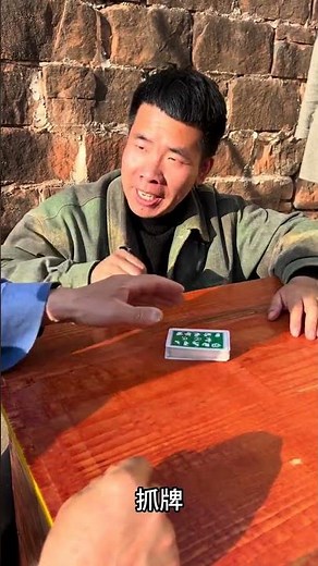 Laugh once and laugh again.