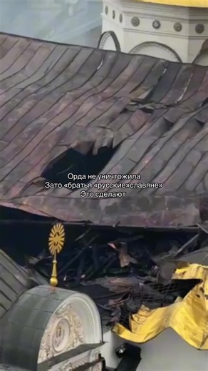 💔#церква #православя #религия #лавра | russian oldest church