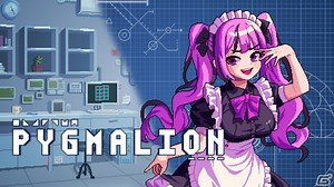 色の特性を考えながらブロックを消すパズルゲーム「Pygmalion」の早期アクセスがSteamにて開始！ビジュアルノベル風のストーリーも | Gamer