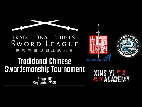 2025 Traditional Chinese Sword Tournament FULL VIDEO