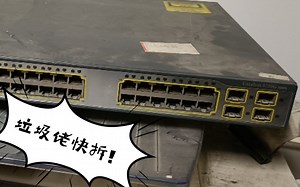 【一首歌拆机】思科 Catalyst 3750G 交换机