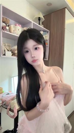 @Amelie Official 🏹🪽