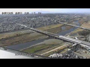 多摩川 二子玉川ライズタワーオフィス屋上 ライブカメラ (2023/01/10) 定点観測 Tamagawa River Live Camera
