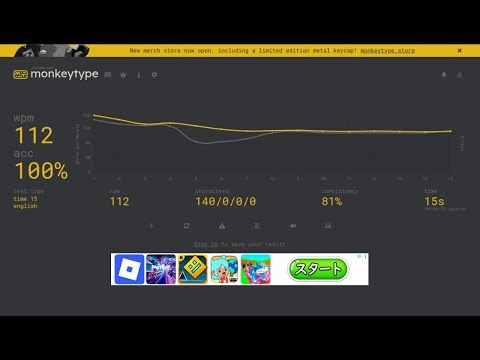 【monkeytype】Japanese people take on the challenge1
